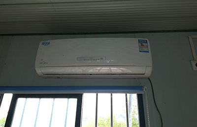 鱼峰空调维修在哪里找