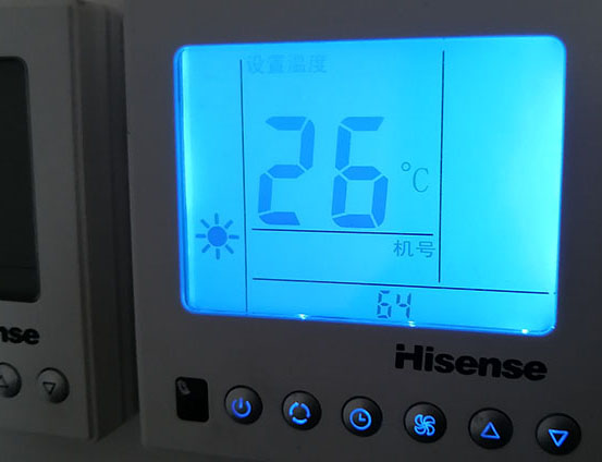 鱼峰海信中央空调维修电话在哪里找